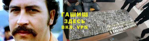 кокс Киренск