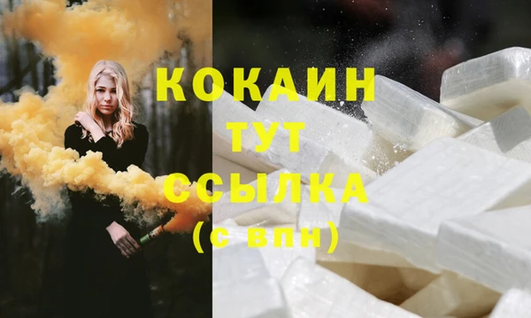 ГАЛЛЮЦИНОГЕННЫЕ ГРИБЫ Киреевск