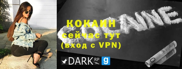 ГАЛЛЮЦИНОГЕННЫЕ ГРИБЫ Киреевск