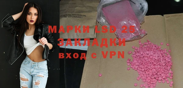 кокс Киренск