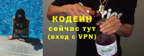 кокс Киренск