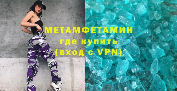 кокс Киренск