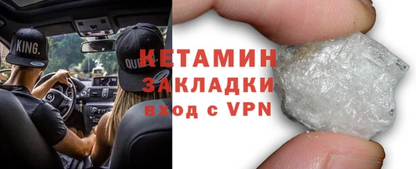 ГАЛЛЮЦИНОГЕННЫЕ ГРИБЫ Киреевск