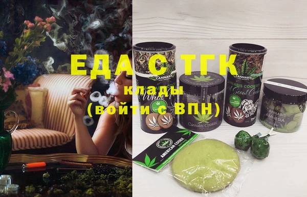 кокс Киренск
