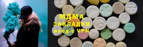 кокс Киренск