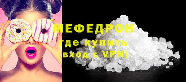 ГАЛЛЮЦИНОГЕННЫЕ ГРИБЫ Киреевск