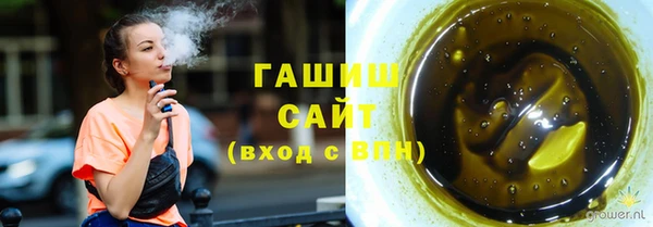 MDMA Кинешма