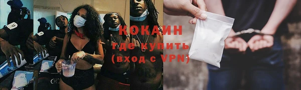 ГАЛЛЮЦИНОГЕННЫЕ ГРИБЫ Киреевск