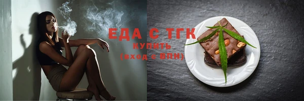 кокс Киренск