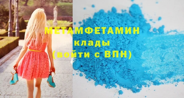 ГАЛЛЮЦИНОГЕННЫЕ ГРИБЫ Киреевск