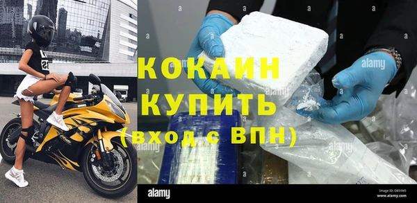 ГАЛЛЮЦИНОГЕННЫЕ ГРИБЫ Киреевск