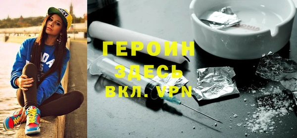 ГАЛЛЮЦИНОГЕННЫЕ ГРИБЫ Киреевск