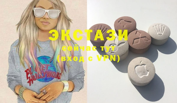 MDMA Кинешма