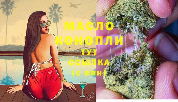 ГАЛЛЮЦИНОГЕННЫЕ ГРИБЫ Киреевск