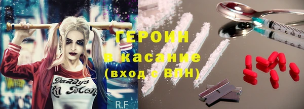 кокс Киренск