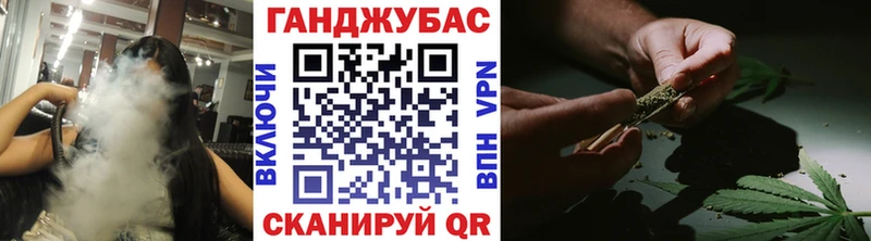 Бошки марихуана THC 21% Купить где Бежецк